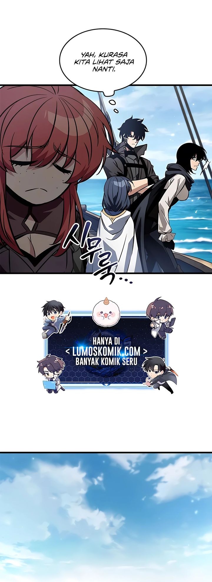 Pick Me Up Chapter 126 - halaman 5