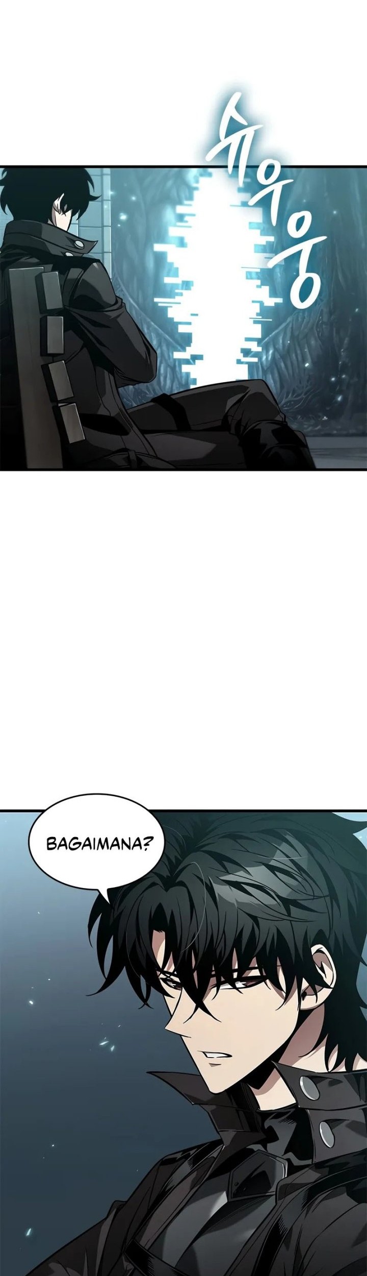 Pick Me Up Chapter 127 - halaman 11