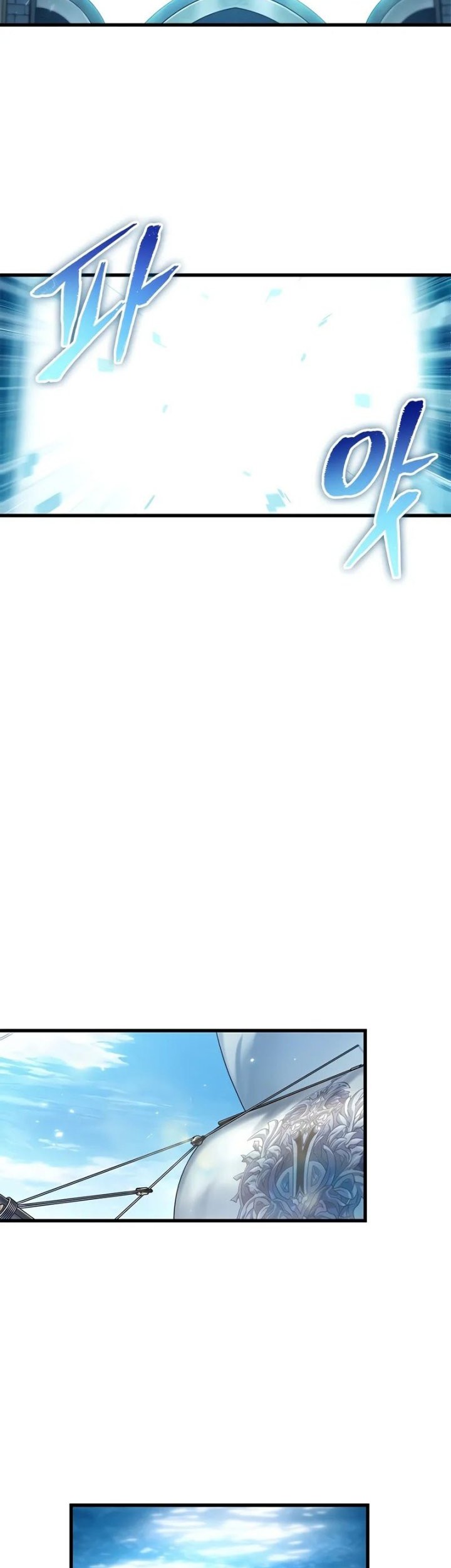 Pick Me Up Chapter 127 - halaman 36