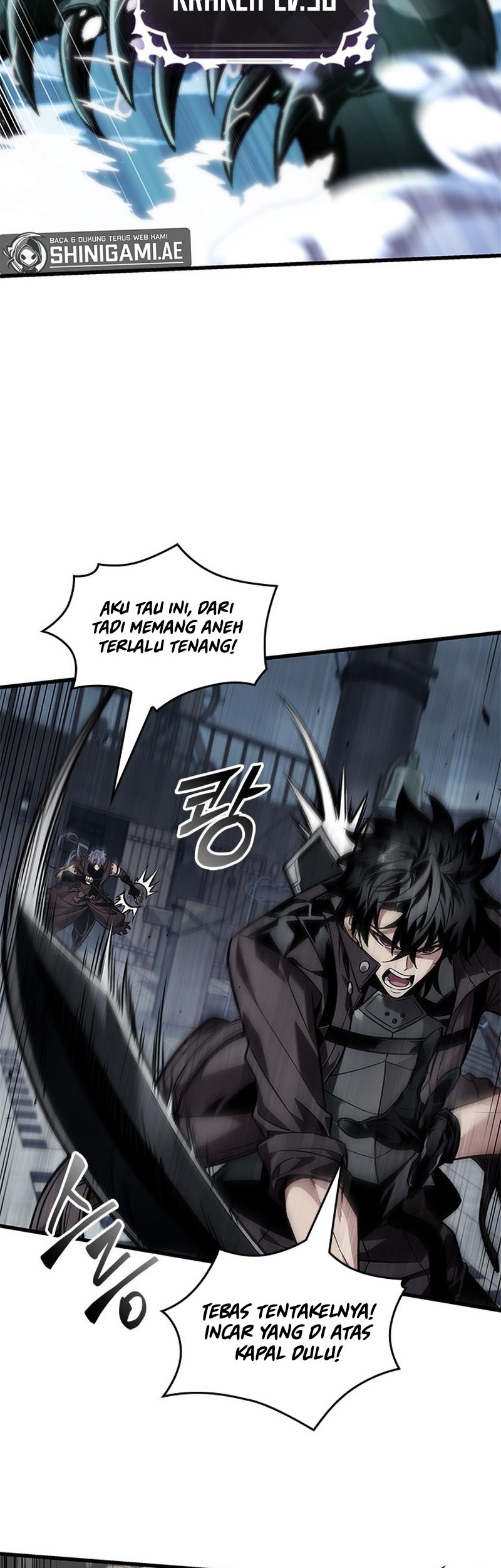 Pick Me Up Chapter 128 - halaman 11