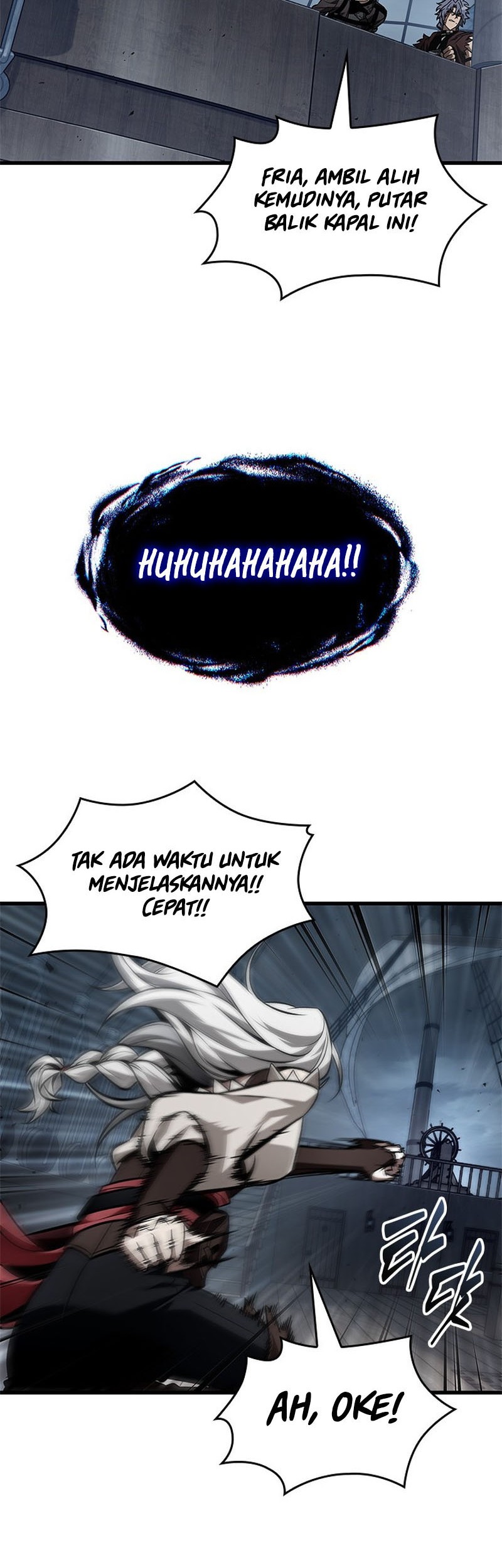 Pick Me Up Chapter 128 - halaman 15