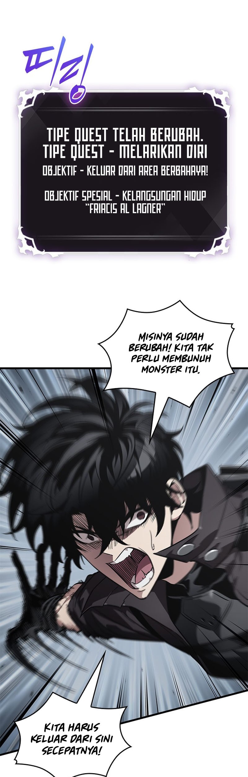 Pick Me Up Chapter 128 - halaman 22