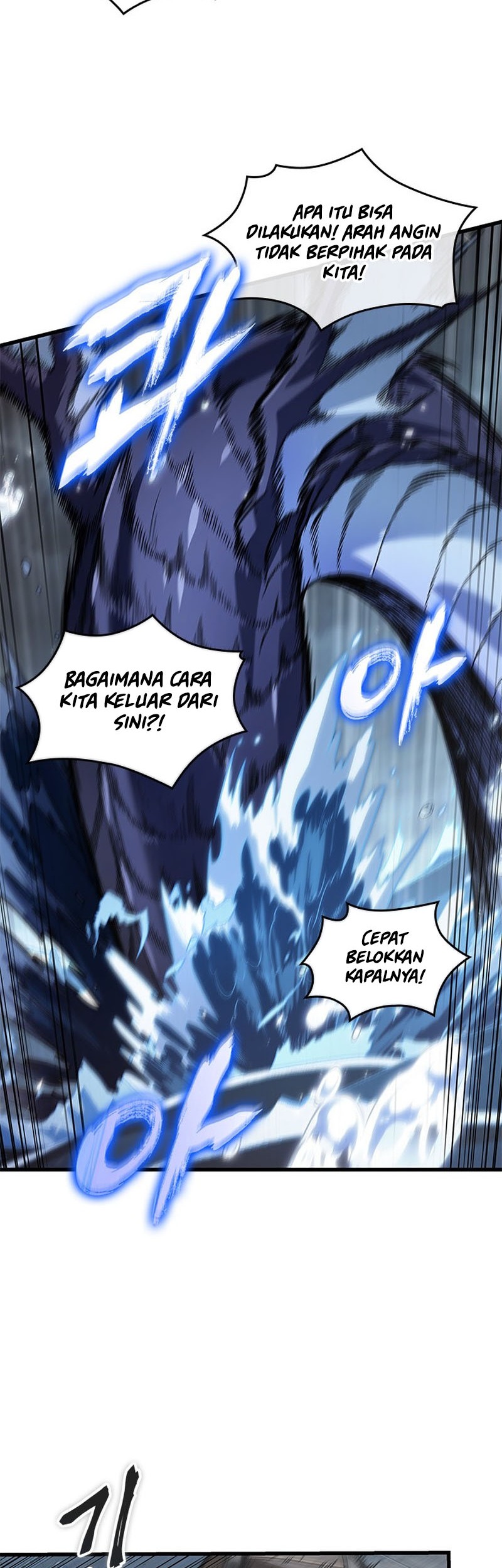 Pick Me Up Chapter 128 - halaman 23