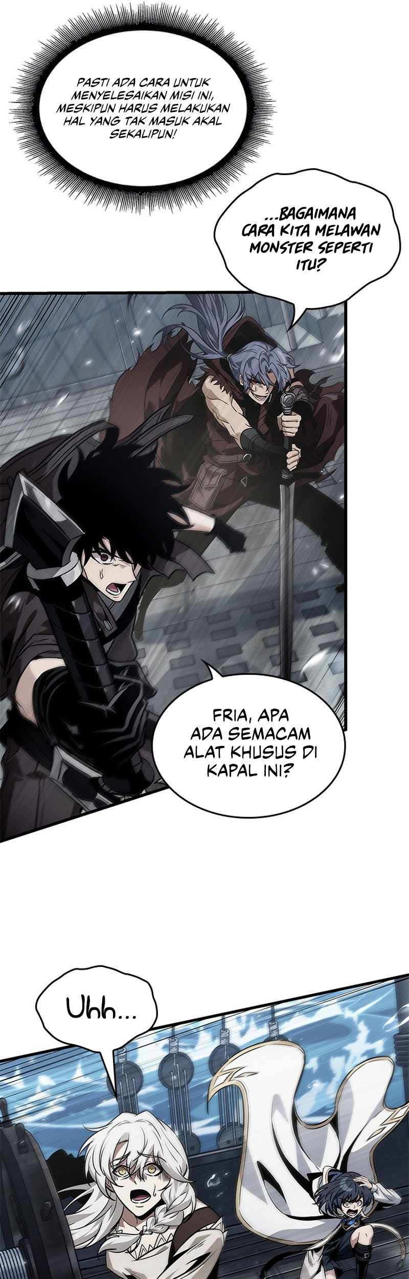 Pick Me Up Chapter 128 - halaman 26