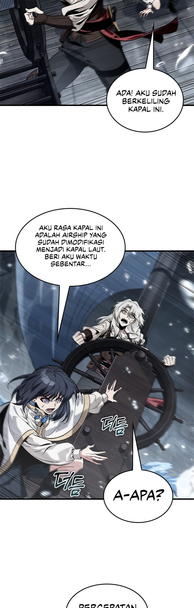 Pick Me Up Chapter 128 - halaman 27