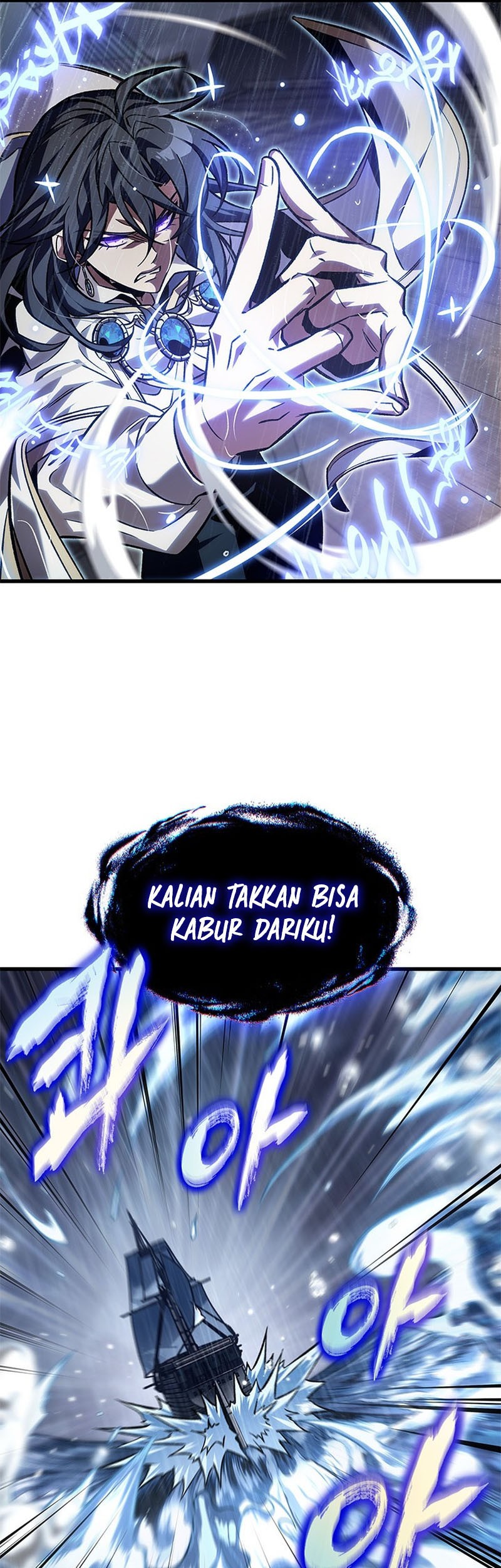 Pick Me Up Chapter 128 - halaman 34