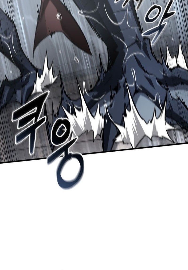 Pick Me Up Chapter 128 - halaman 37