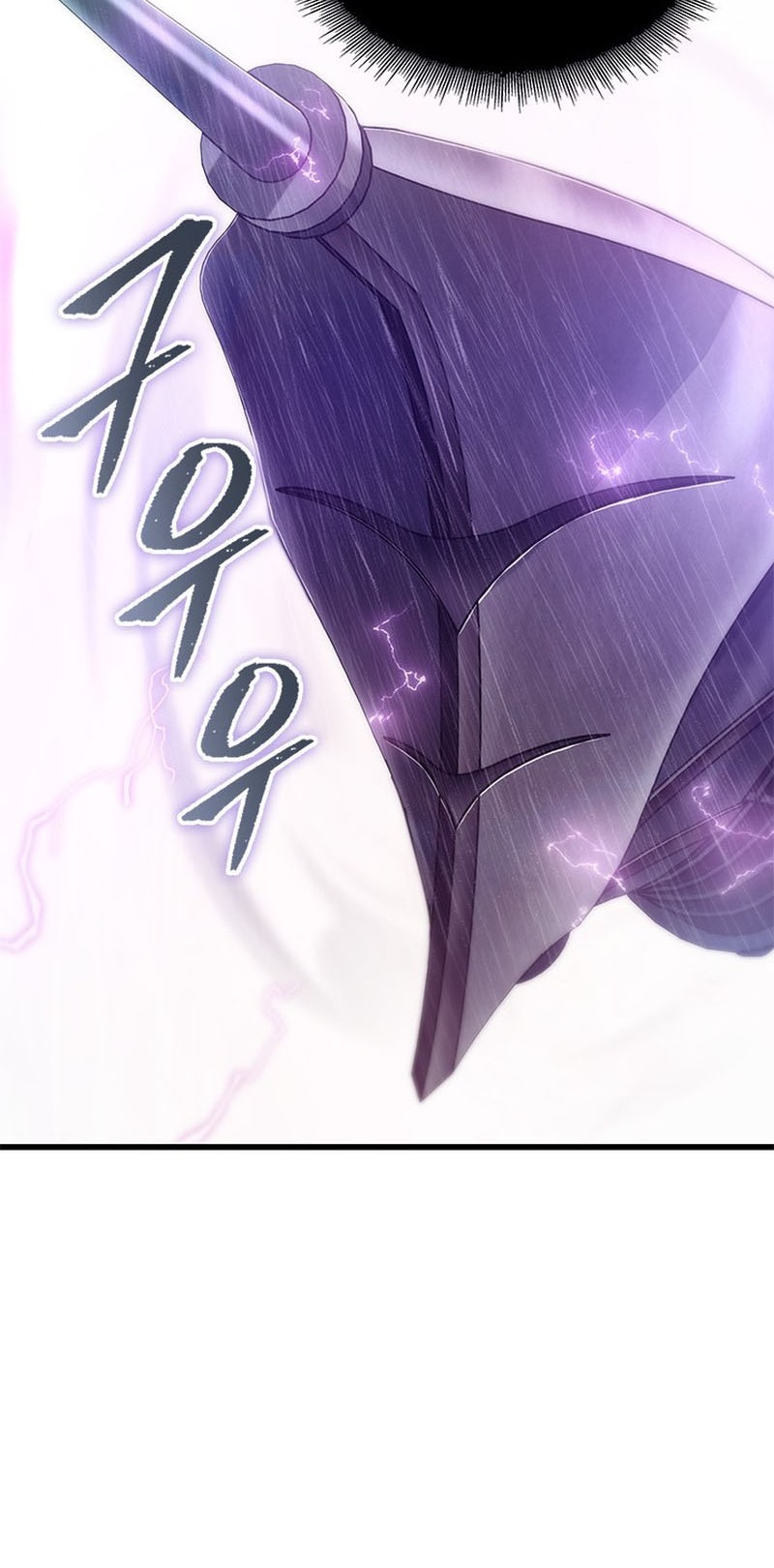 Pick Me Up Chapter 128 - halaman 49