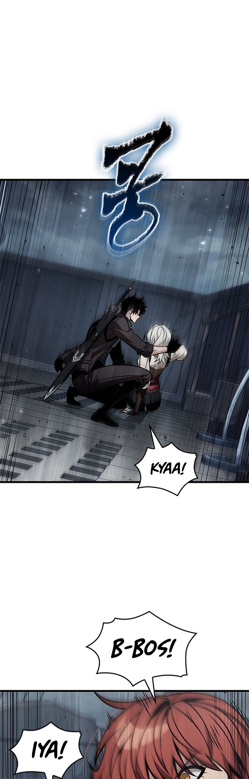 Pick Me Up Chapter 128 - halaman 6