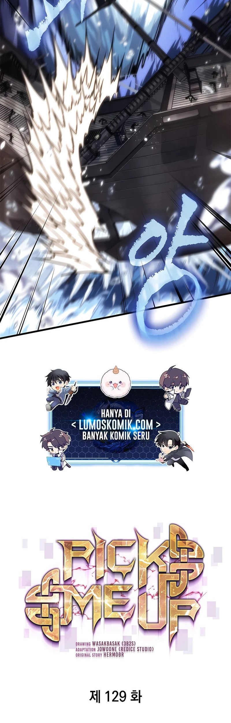 Pick Me Up Chapter 129 - halaman 4