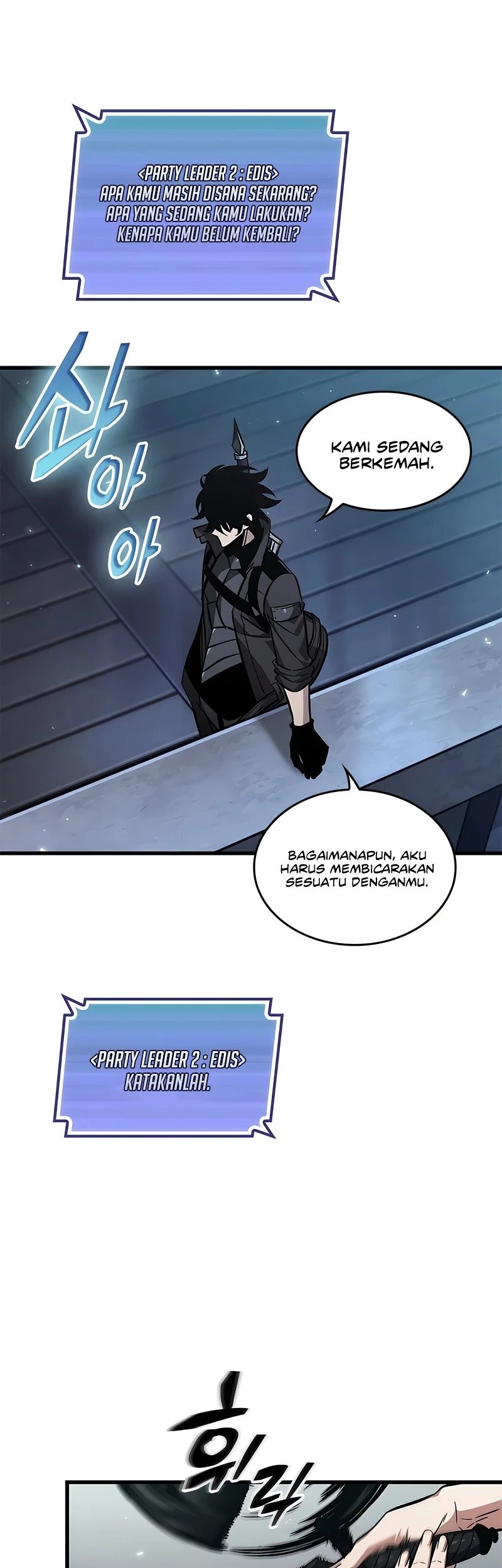 Pick Me Up Chapter 129 - halaman 42