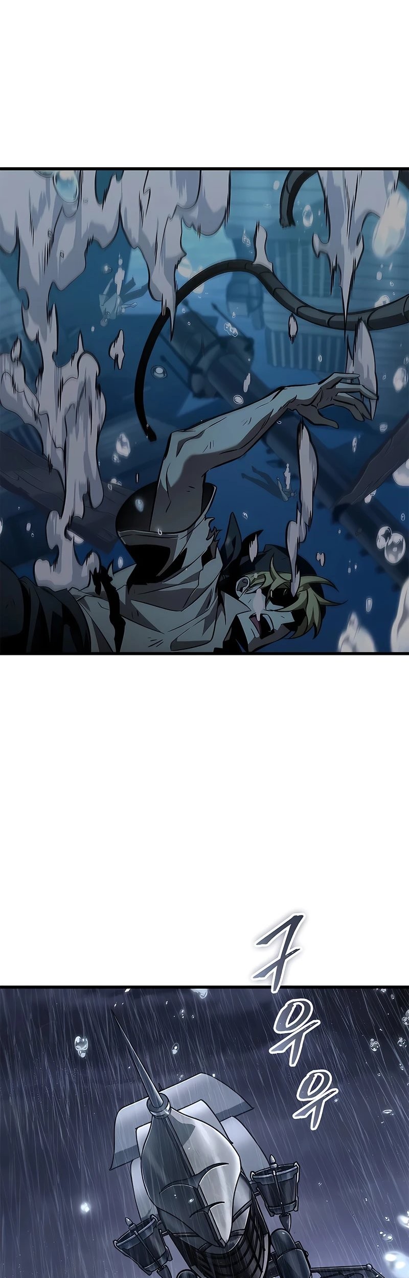 Pick Me Up Chapter 129 - halaman 5