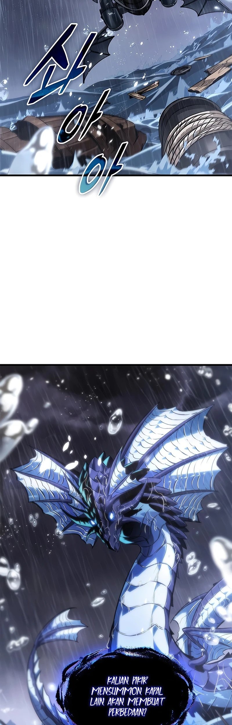 Pick Me Up Chapter 129 - halaman 6