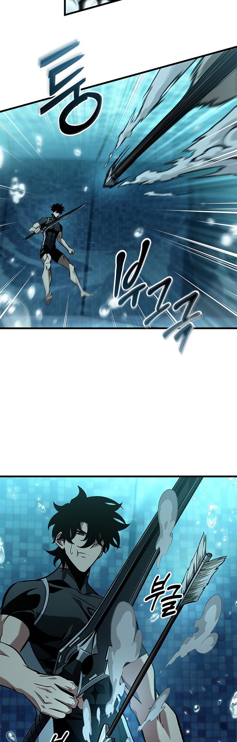Pick Me Up Chapter 130 - halaman 28
