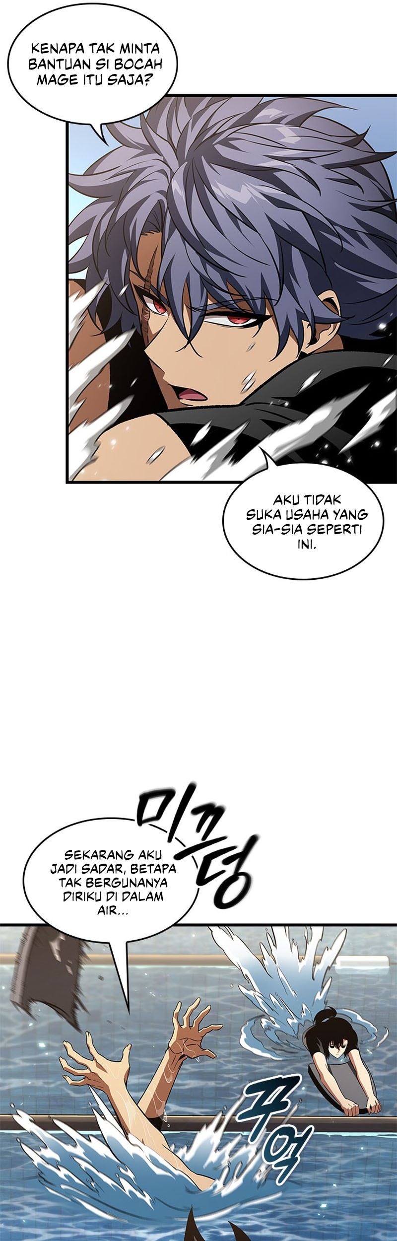 Pick Me Up Chapter 130 - halaman 31