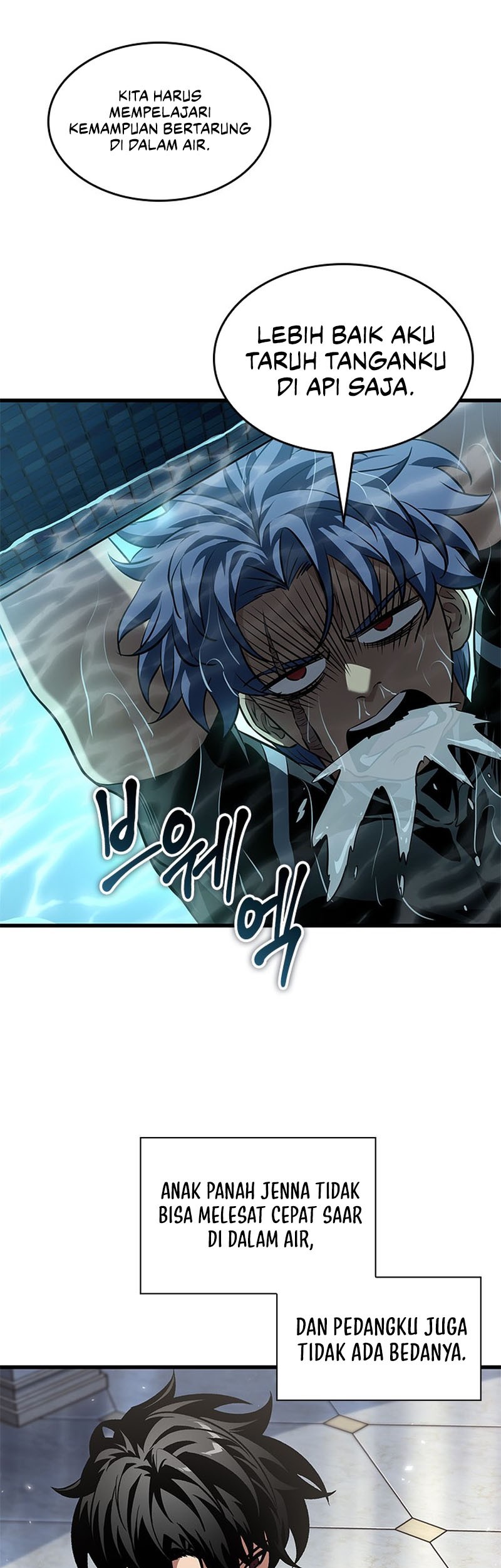Pick Me Up Chapter 130 - halaman 33