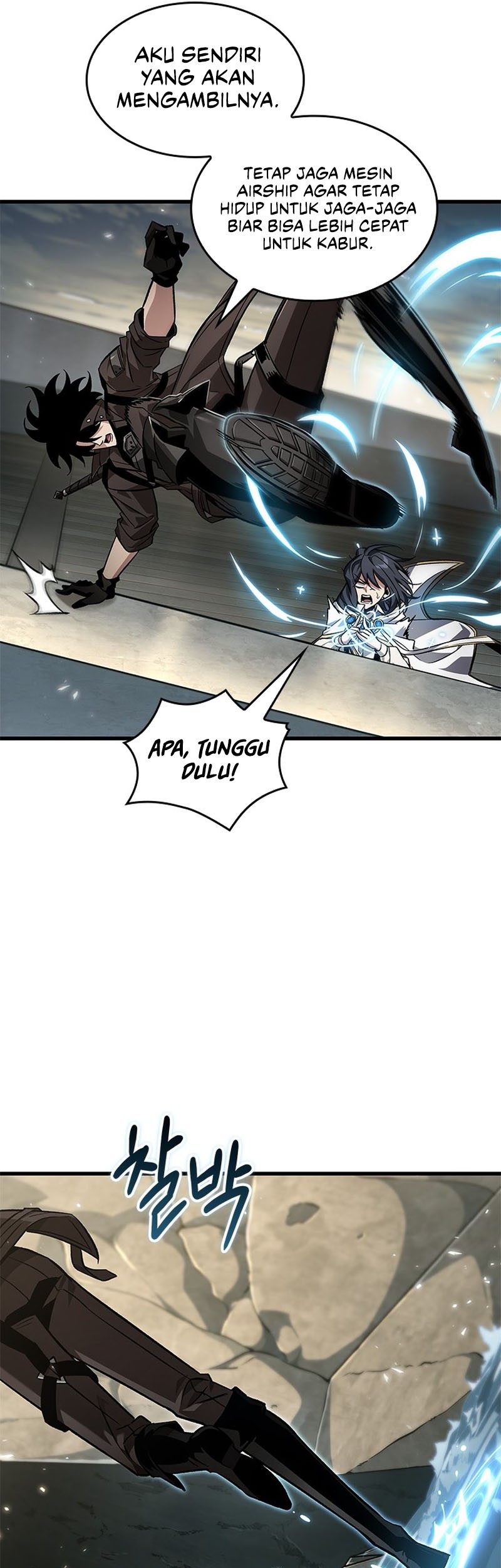 Pick Me Up Chapter 130 - halaman 51