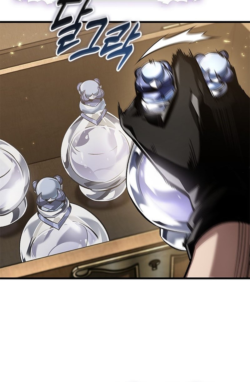 Pick Me Up Chapter 130 - halaman 54