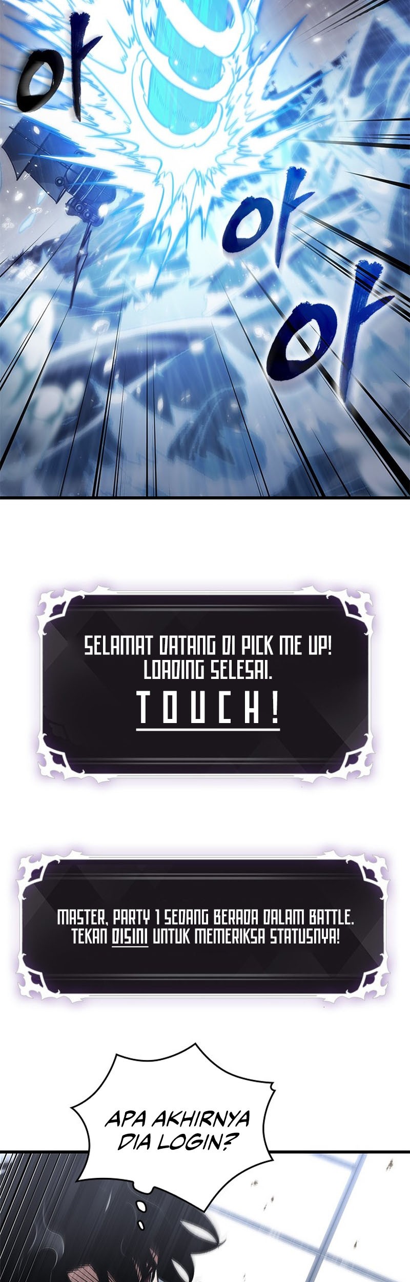 Pick Me Up Chapter 131 - halaman 12