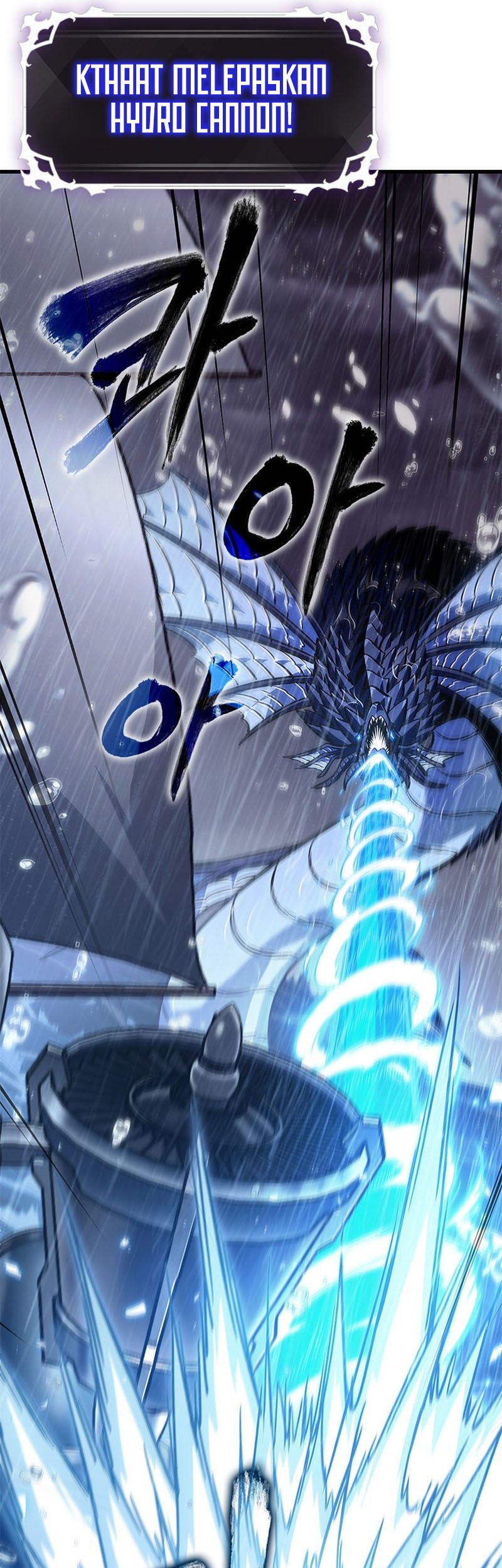 Pick Me Up Chapter 131 - halaman 14