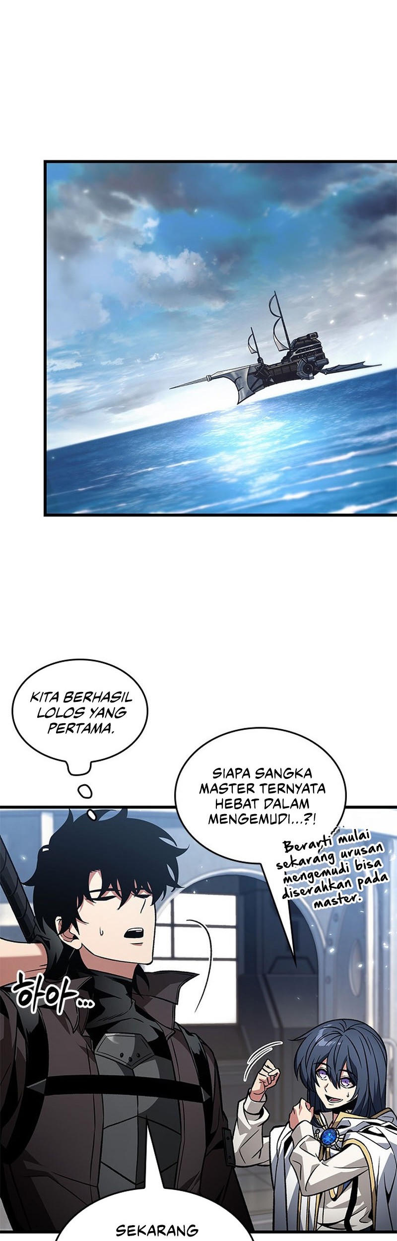 Pick Me Up Chapter 131 - halaman 27