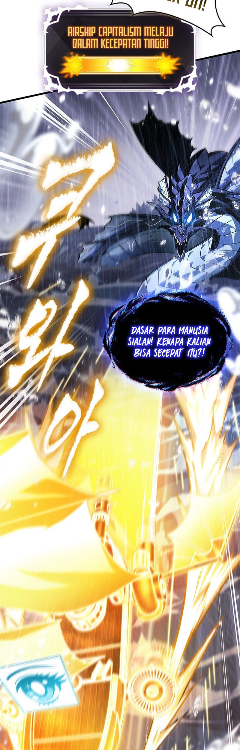 Pick Me Up Chapter 131 - halaman 55