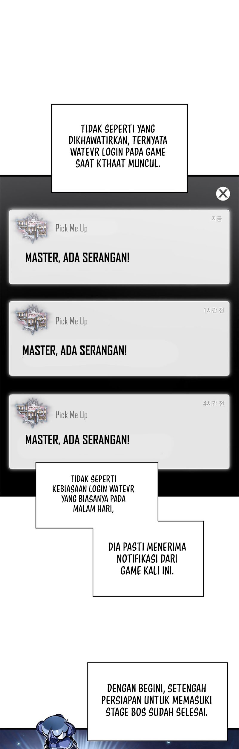 Pick Me Up Chapter 132 - halaman 12