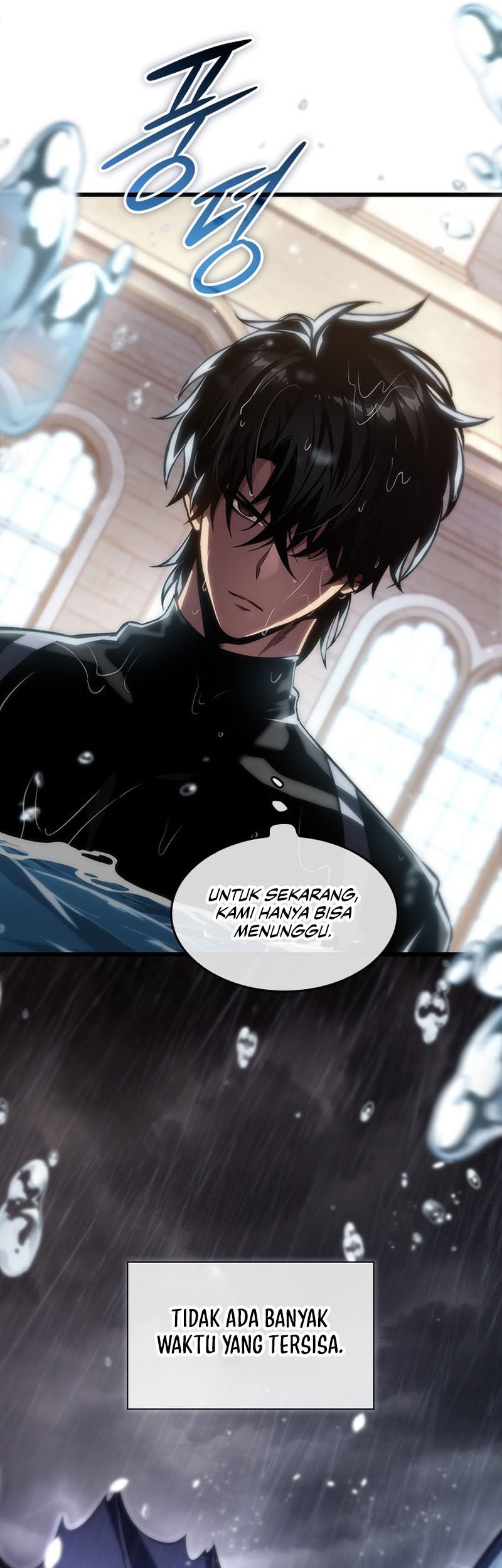 Pick Me Up Chapter 132 - halaman 46
