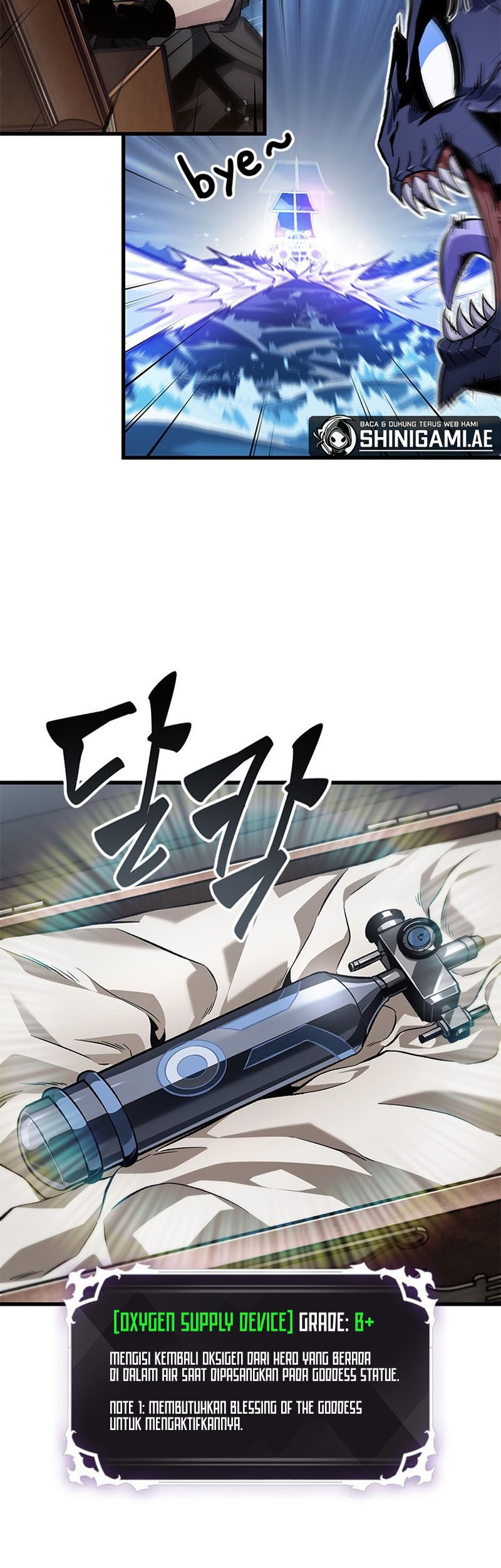 Pick Me Up Chapter 132 - halaman 8