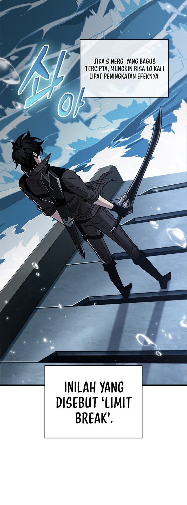 Pick Me Up Chapter 133 - halaman 13