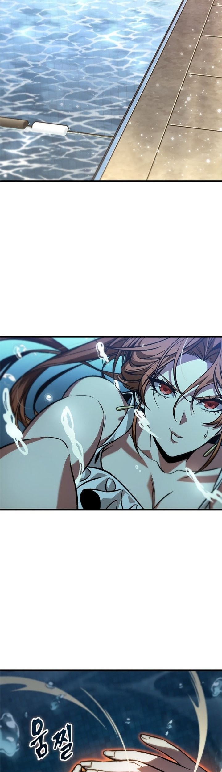 Pick Me Up Chapter 133 - halaman 32