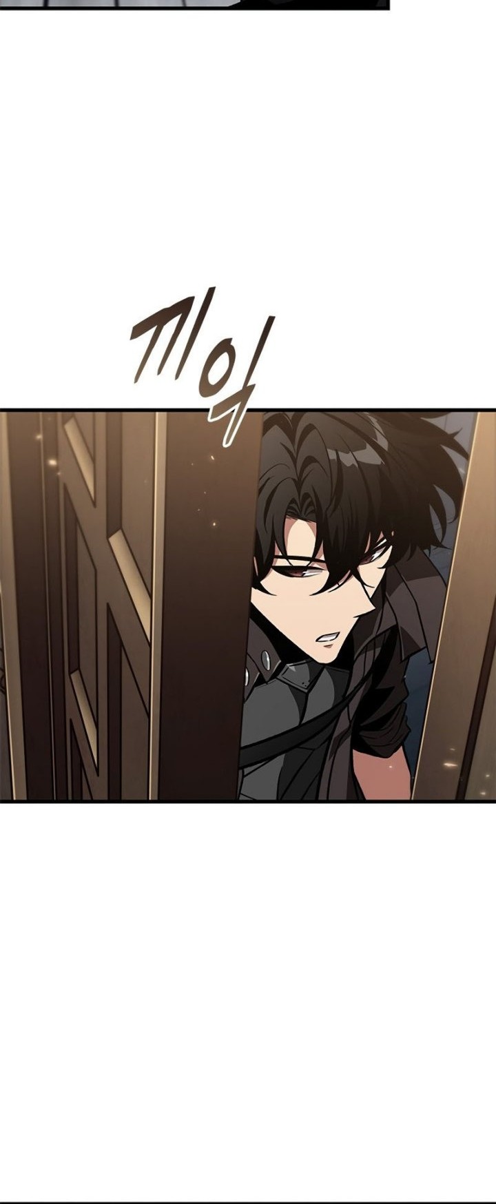 Pick Me Up Chapter 133 - halaman 57
