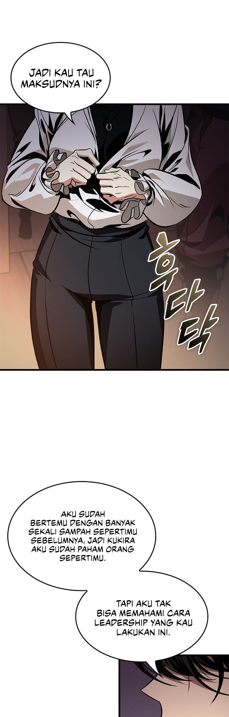 Pick Me Up Chapter 134 - halaman 10