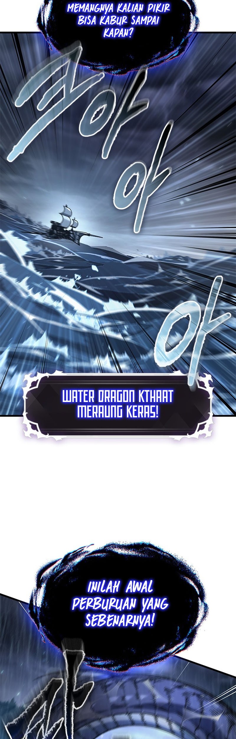 Pick Me Up Chapter 134 - halaman 40