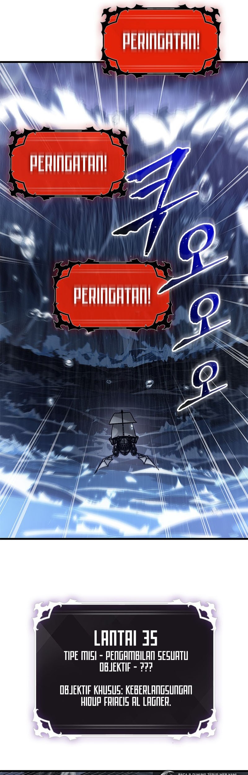 Pick Me Up Chapter 134 - halaman 42