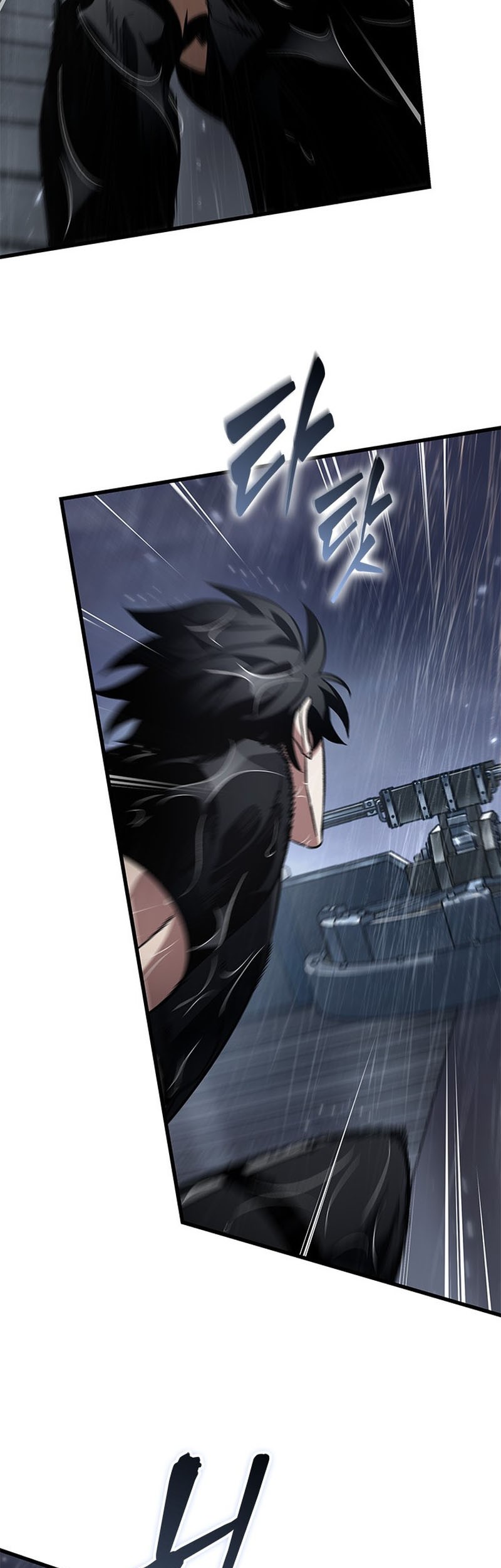 Pick Me Up Chapter 134 - halaman 44