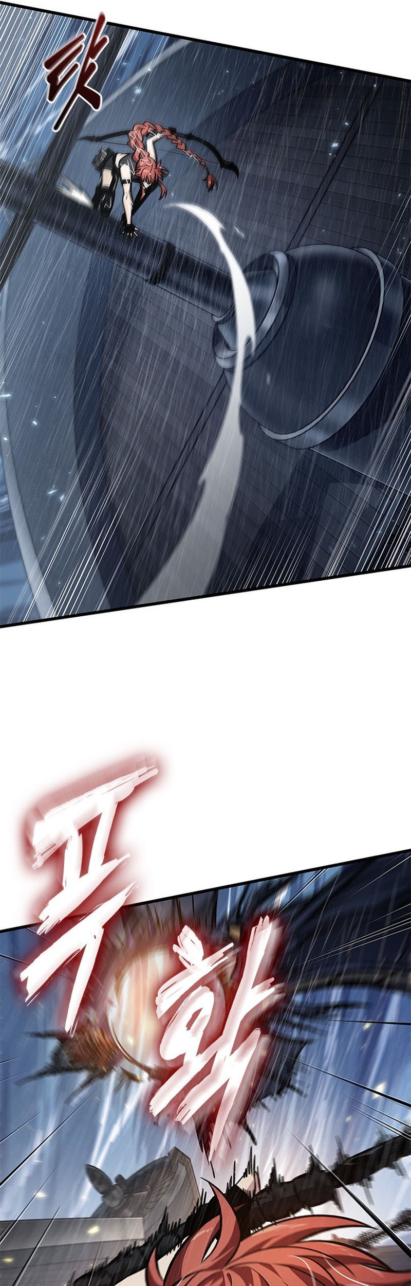 Pick Me Up Chapter 134 - halaman 54