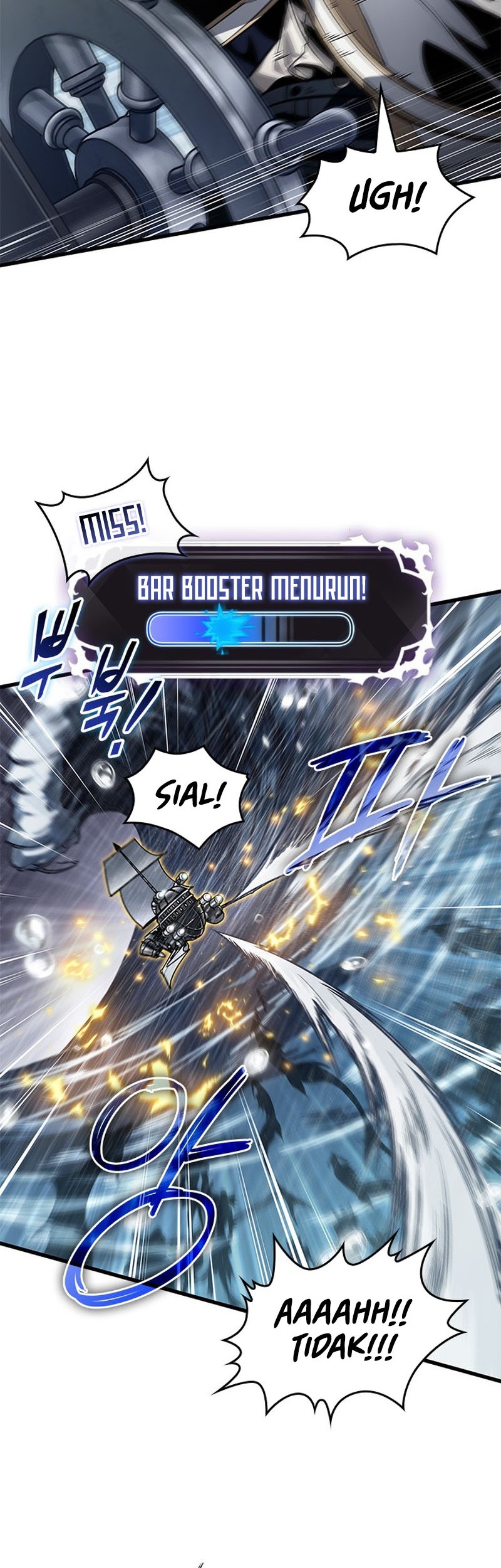 Pick Me Up Chapter 135 - halaman 12