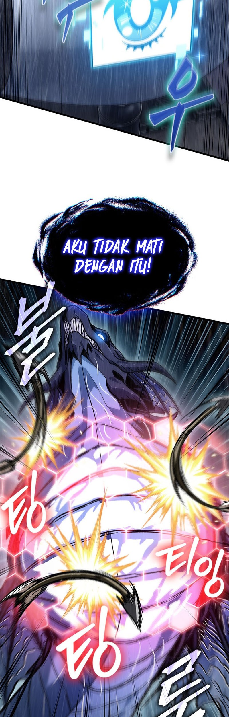 Pick Me Up Chapter 135 - halaman 16