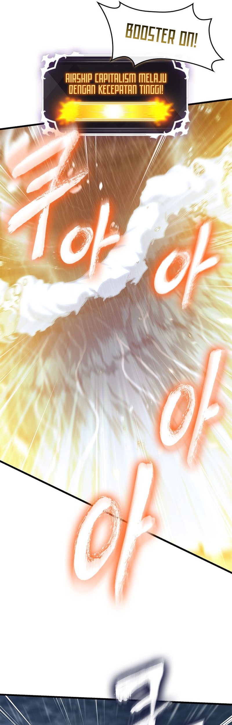 Pick Me Up Chapter 135 - halaman 19