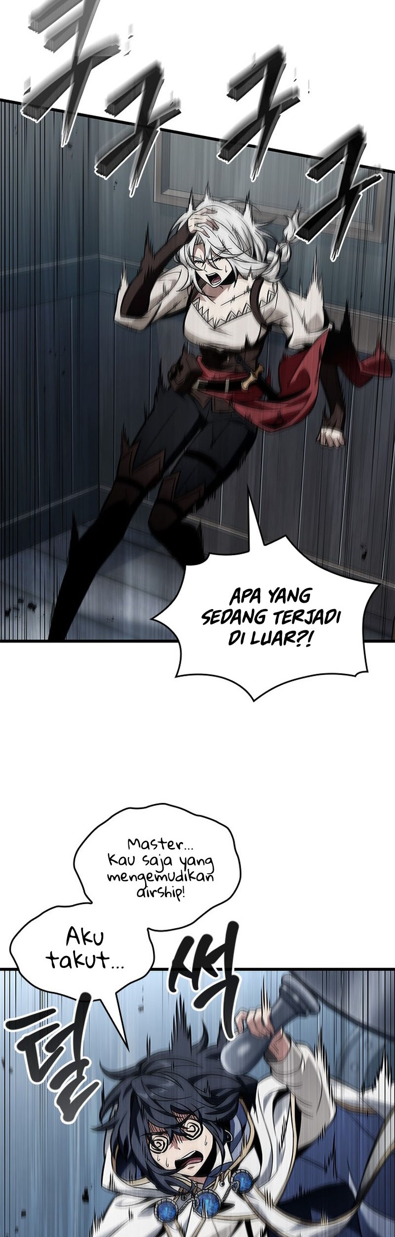 Pick Me Up Chapter 135 - halaman 24