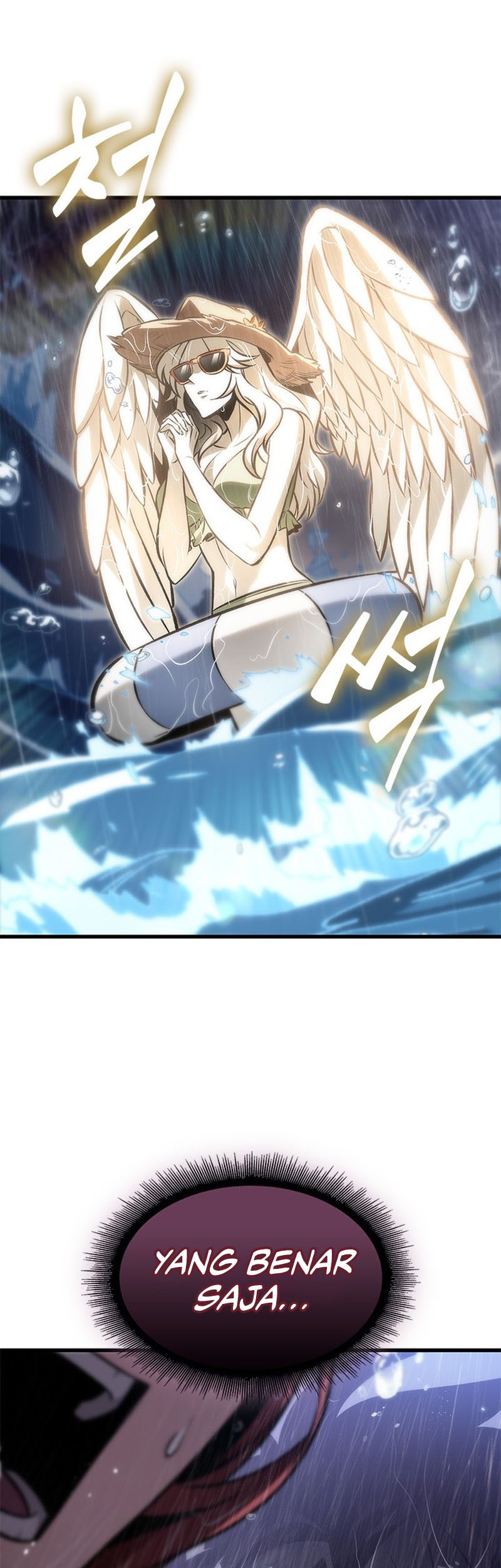 Pick Me Up Chapter 135 - halaman 27