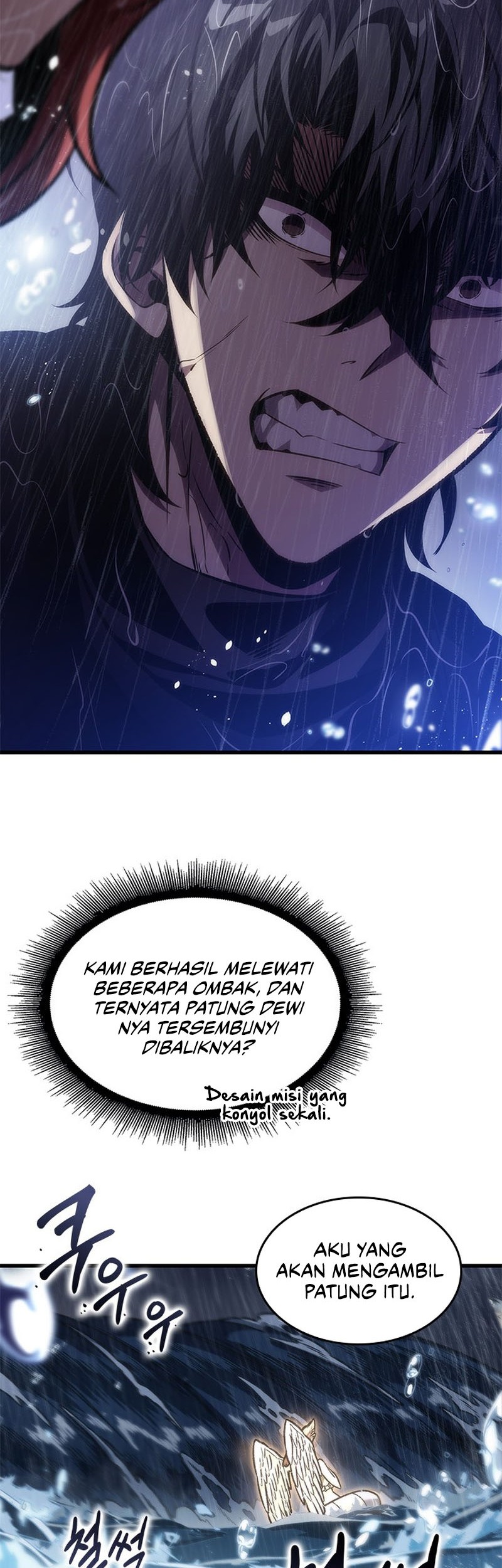 Pick Me Up Chapter 135 - halaman 28