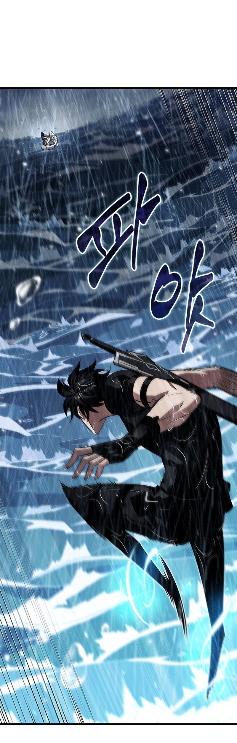 Pick Me Up Chapter 135 - halaman 35