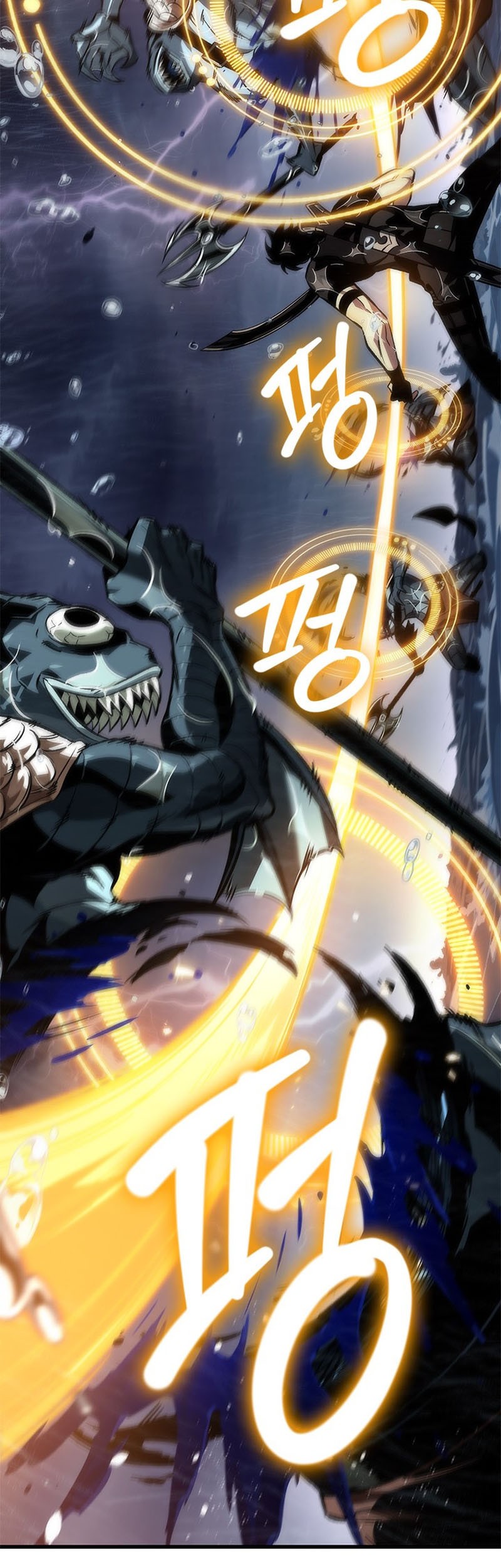Pick Me Up Chapter 135 - halaman 45