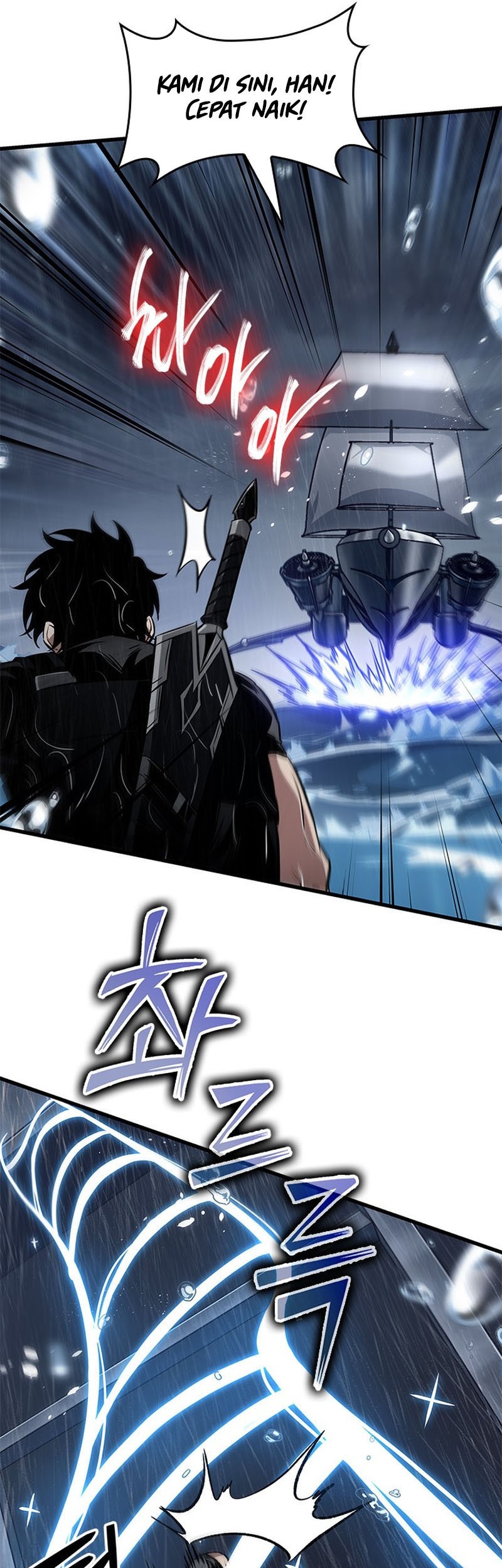 Pick Me Up Chapter 135 - halaman 51