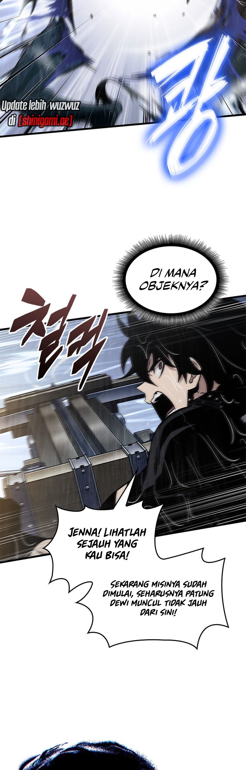 Pick Me Up Chapter 135 - halaman 9
