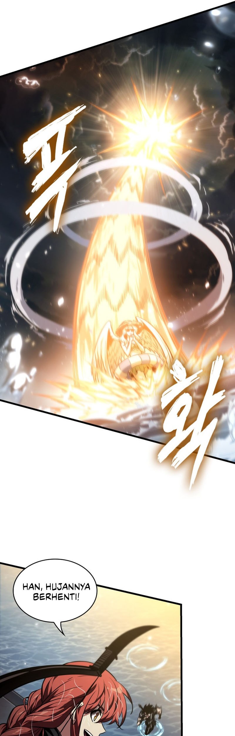 Pick Me Up Chapter 136 - halaman 10