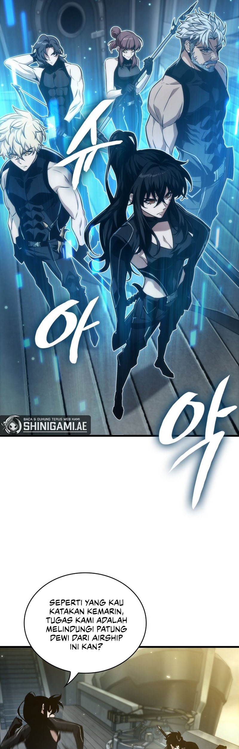 Pick Me Up Chapter 136 - halaman 12