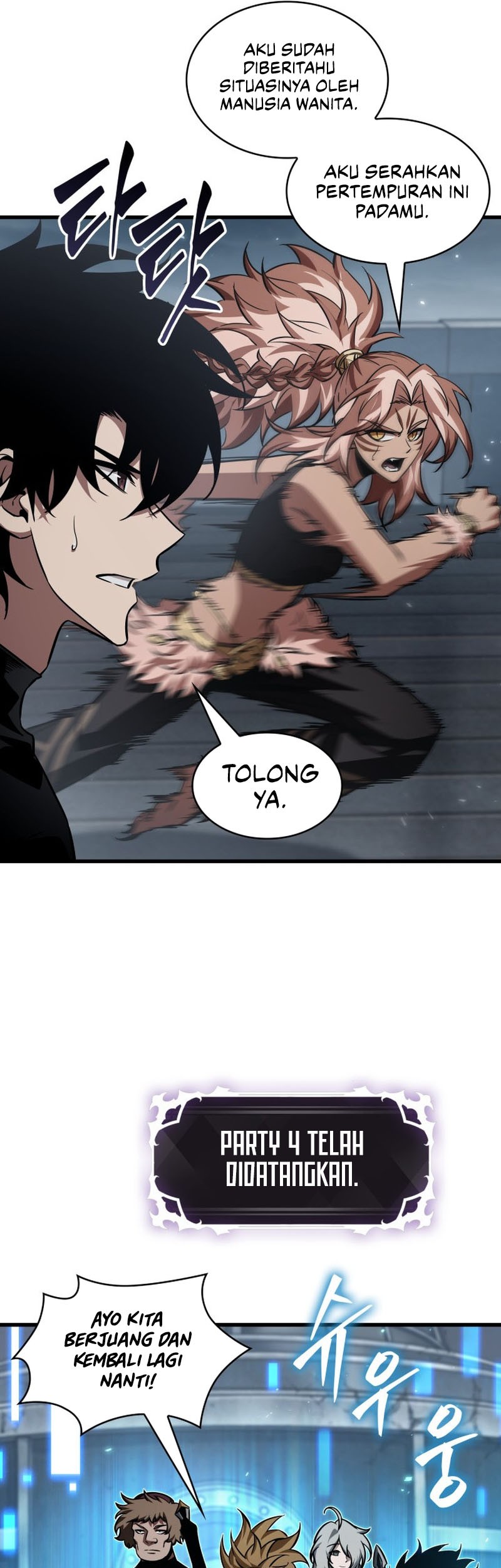 Pick Me Up Chapter 136 - halaman 18